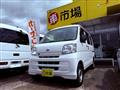 2015 Daihatsu Hijet Cargo