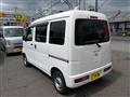 2015 Daihatsu Hijet Cargo