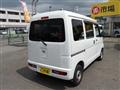 2015 Daihatsu Hijet Cargo