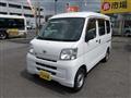 2015 Daihatsu Hijet Cargo