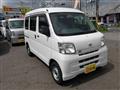 2015 Daihatsu Hijet Cargo