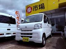 2015 Daihatsu Hijet Cargo