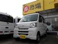 2015 Daihatsu Hijet Cargo