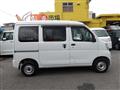 2015 Daihatsu Hijet Cargo