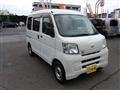 2015 Daihatsu Hijet Cargo