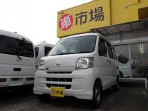 2015 Daihatsu Hijet Cargo