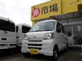 2015 Daihatsu Hijet Cargo