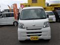 2015 Daihatsu Hijet Cargo