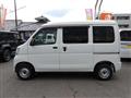 2015 Daihatsu Hijet Cargo