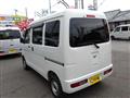 2015 Daihatsu Hijet Cargo