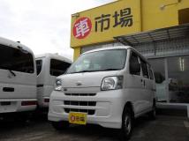 2015 Daihatsu Hijet Cargo