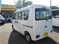 2009 Mazda Scrum Van