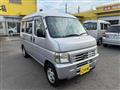 2001 Honda Acty