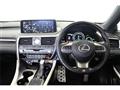 2020 Lexus RX