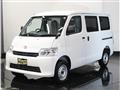 2025 Toyota Townace Van