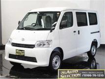 2025 Toyota Townace Van