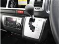 2026 Toyota Hiace Wagon