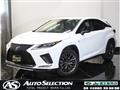 2021 Lexus RX