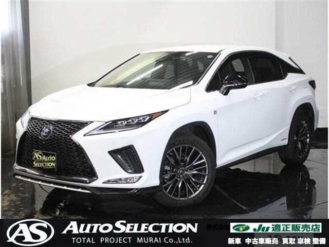 2021 Lexus RX