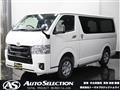 2025 Toyota Hiace Van