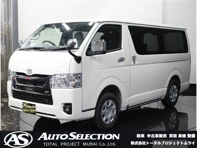 2025 Toyota Hiace Van