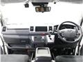 2025 Toyota Hiace Van