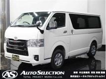 2025 Toyota Hiace Van