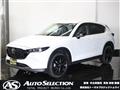 2025 Mazda Mazda Others