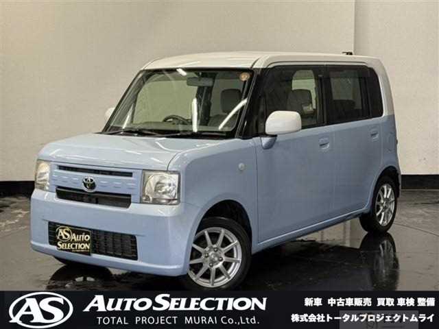 2013 Toyota Toyota Others