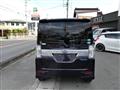 2016 Daihatsu Tanto Custom