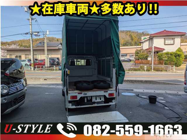 2021 Suzuki Carry Truck