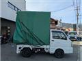 2021 Suzuki Carry Truck