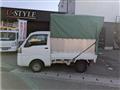 2020 Daihatsu Hijet Truck