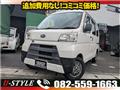 2018 Subaru Sambar