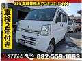 2016 Suzuki Every