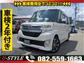 2015 Daihatsu Tanto Custom