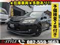 2012 Subaru Exiga