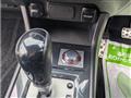 2012 Subaru Exiga