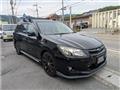 2012 Subaru Exiga