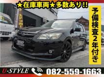 2012 Subaru Exiga
