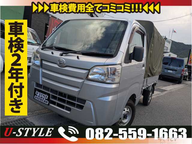 2017 Daihatsu Hijet Truck