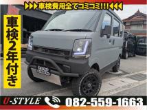 2016 Suzuki Every