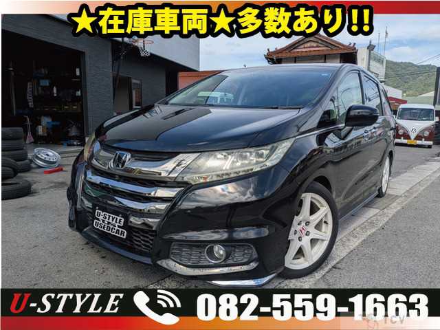 2014 Honda Odyssey