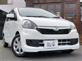2017 Daihatsu Mira