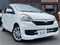 2015 Daihatsu Mira
