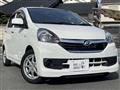 2015 Daihatsu Mira