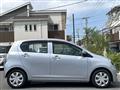 2016 Daihatsu Mira
