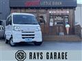 2017 Daihatsu Hijet Cargo