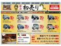 2017 Daihatsu Hijet Cargo