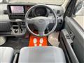 2017 Daihatsu Hijet Cargo